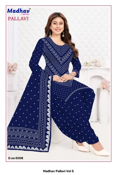 Madhav Pallavi Vol 5 dark blue salwar suit featuring white geometric printed patterns and a white patterned border on the dupatta.