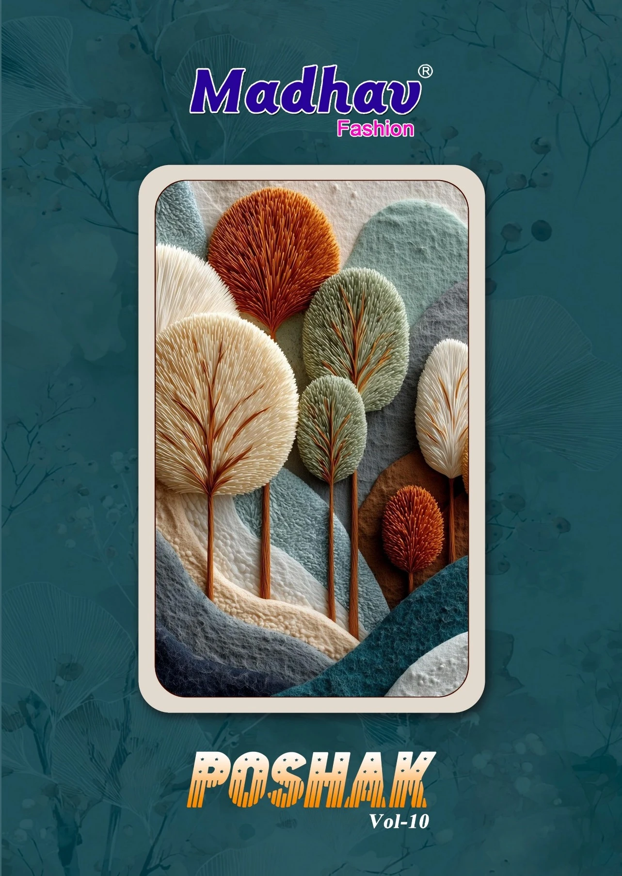 Madhav Poshak Vol 10 catalog cover featuring abstract forest-themed artwork.