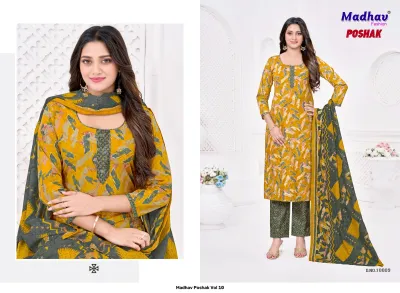 Madhav Poshak Vol 10 mustard yellow salwar suit with abstract leaf print, matching dark green dupatta and pants.