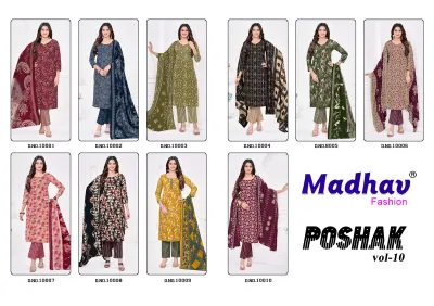 Madhav Poshak Vol 10 catalog collage showing various salwar suit designs from the collection.