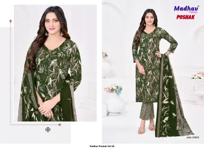 Madhav Poshak Vol 10 dark green salwar suit with leafy print, matching dupatta, and striped pants.