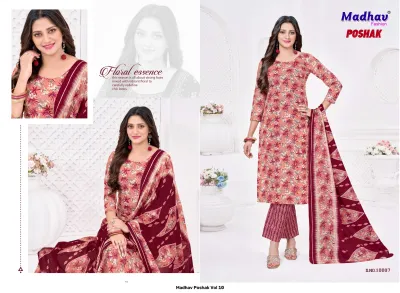 Madhav Poshak Vol 10 peach salwar suit with floral print, matching dark maroon dupatta, and striped pants.