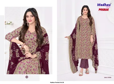 Madhav Poshak Vol 10 beige salwar suit with purple floral print, matching dark purple dupatta, and striped pants.