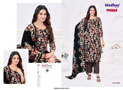 Madhav Poshak Vol 10 black salwar suit with dense floral print, matching dupatta with scalloped edges, and striped pants.