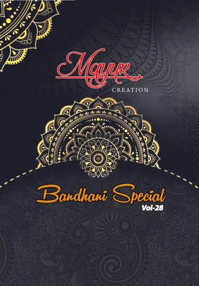 Mayur Bandhani Vol 28 catalog cover page with decorative floral mandala graphic.