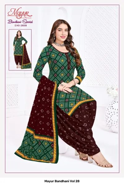 Mayur Bandhani Vol 28 dark green and brown printed salwar suit with matching dupatta.