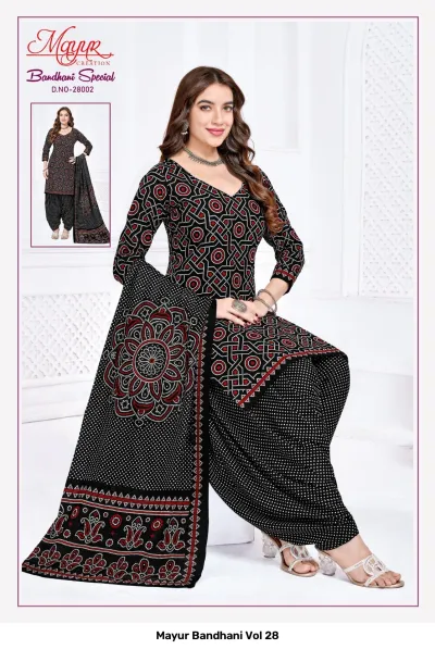Mayur Bandhani Vol 28 black and red printed salwar suit set with matching dupatta.