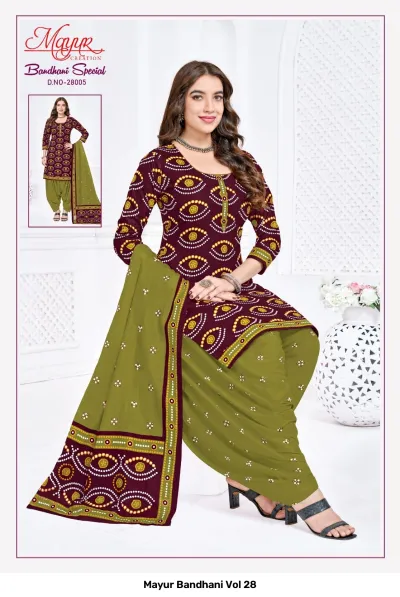 Mayur Bandhani Vol 28 maroon and olive green printed salwar suit set with dupatta.