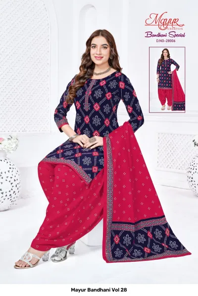 Mayur Bandhani Vol 28 navy blue and pink printed salwar suit set with pattern.