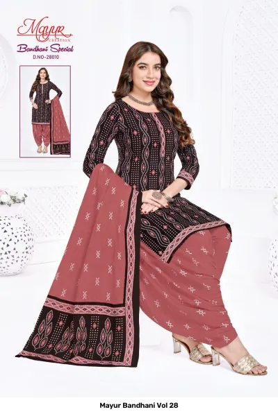Mayur Bandhani Vol 28 brown and mauve printed salwar suit set with traditional motifs.