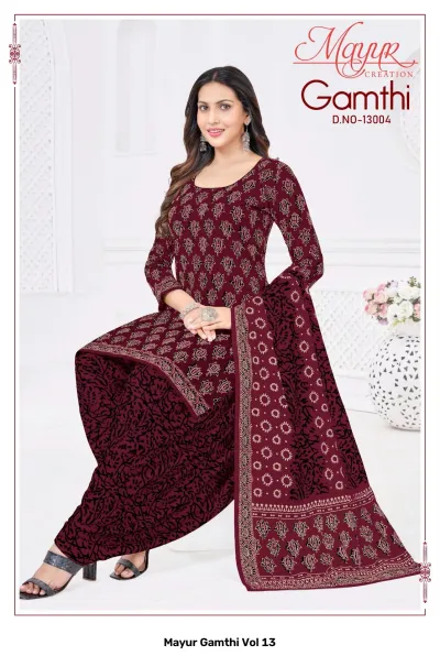 Mayur Gamthi Vol 13 design 11 of 12 — Pure Cotton Unstitched Dress Materials with print by Mayur Creation, wholesale Surat
