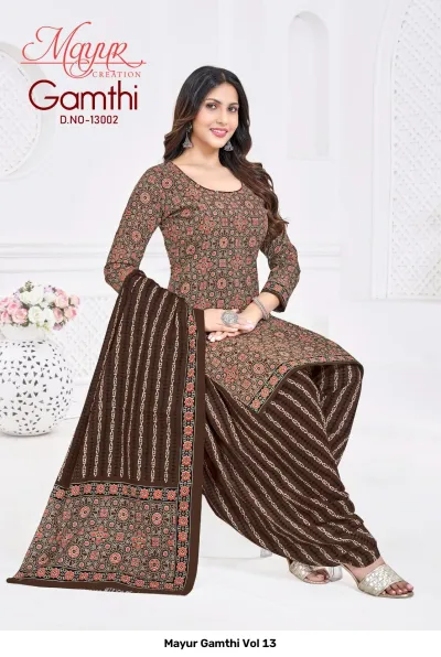 Mayur Gamthi Vol 13 design 3 of 12 — Pure Cotton Unstitched Dress Materials with print by Mayur Creation, wholesale Surat