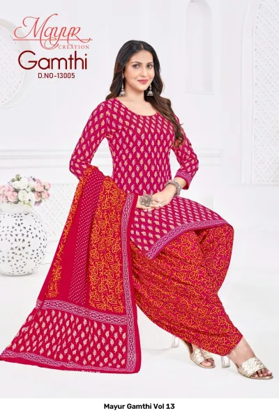 Mayur Gamthi Vol 13 design 5 of 12 — Pure Cotton Unstitched Dress Materials with print by Mayur Creation, wholesale Surat