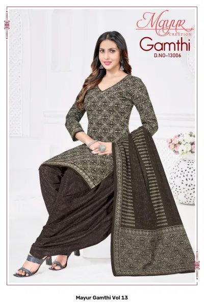 Mayur Gamthi Vol 13 design 6 of 12 — Pure Cotton Unstitched Dress Materials with print by Mayur Creation, wholesale Surat