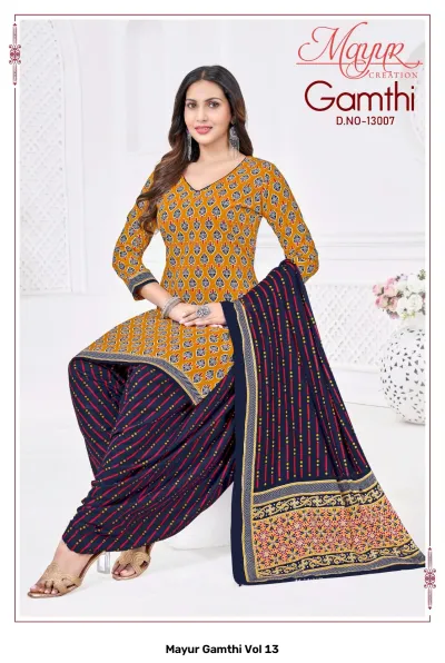 Mayur Gamthi Vol 13 design 7 of 12 — Pure Cotton Unstitched Dress Materials with print by Mayur Creation, wholesale Surat