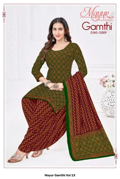 Mayur Gamthi Vol 13 design 8 of 12 — Pure Cotton Unstitched Dress Materials with print by Mayur Creation, wholesale Surat