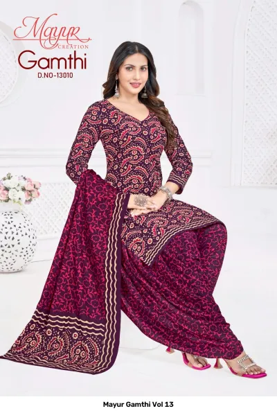 Mayur Gamthi Vol 13 design 9 of 12 — Pure Cotton Unstitched Dress Materials with print by Mayur Creation, wholesale Surat