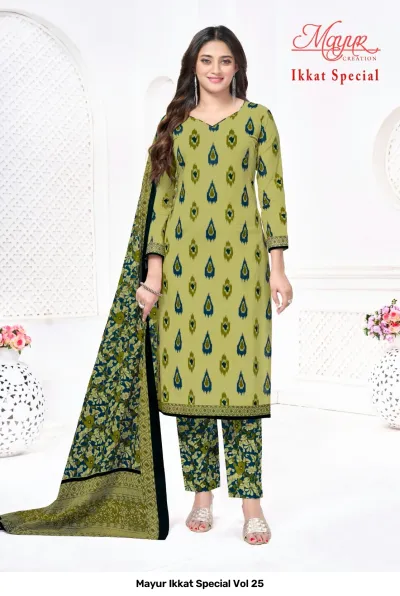 Mayur Ikkat Special Vol 25: Light olive green kurti and pants set with leaf-like print and matching patterned dupatta.