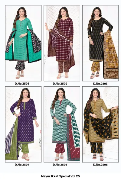 Mayur Ikkat Special Vol 25: Catalog collage showing six variations of salwar suits with ikkat prints and dupattas.