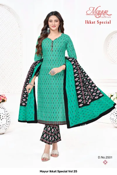 Mayur Ikkat Special Vol 25: Teal kurti and pants set with black ikkat print dupatta and geometric bottom border details.