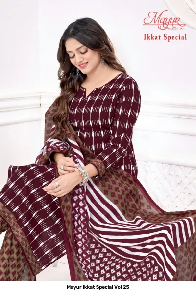 Mayur Ikkat Special Vol 25: Maroon kurti and pants set with white ikkat print and matching patterned dupatta.