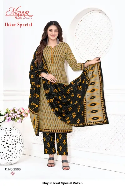Mayur Ikkat Special Vol 25: Olive green kurti and pants set with black, patterned ikkat dupatta.