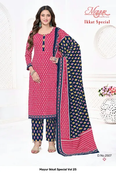Mayur Ikkat Special Vol 25: Pink kurti and pants set with white ikkat stripes and dark blue geometric dupatta.