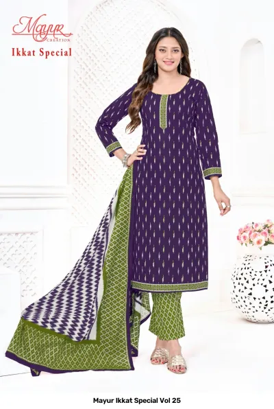 Mayur Ikkat Special Vol 25: Purple kurti and pants set with white print and green patterned dupatta.