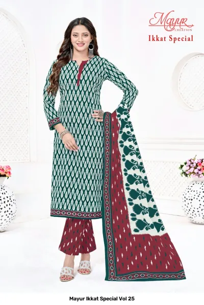 Mayur Ikkat Special Vol 25: Green kurti and pants set with dark geometric print and maroon patterned dupatta.