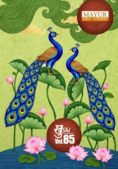 Mayur Khushi Vol 85 catalog cover featuring illustrated peacocks and lotus flowers on a green textured background.