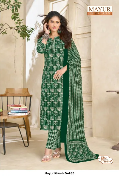 Mayur Khushi Vol 85 dark green salwar suit with vertical white line and floral print patterns, matching pants, and a patterned dupatta.
