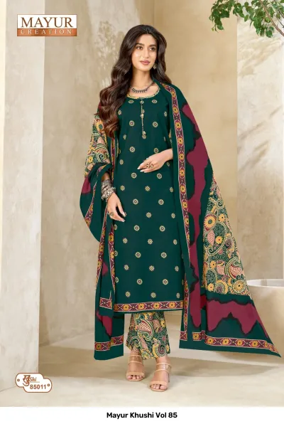 Mayur Khushi Vol 85 dark green salwar suit with floral thread work embroidery, printed pants, and a patterned dupatta.