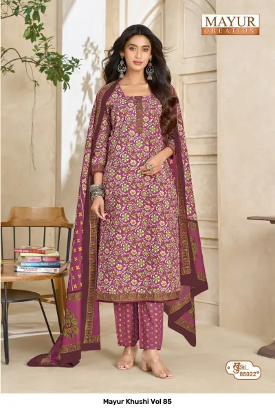 Mayur Khushi Vol 85 purple salwar suit with small floral print, matching pants, and a border-patterned contrast dupatta.
