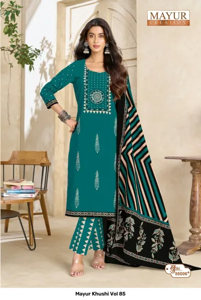 Mayur Khushi Vol 85 teal blue salwar suit with a decorative circular neckline, striped patterned pants, and a matching dupatta.