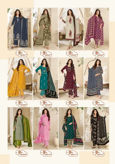 Mayur Khushi Vol 85 collage displaying 12 different salwar suit designs from the collection with their respective volume numbers.
