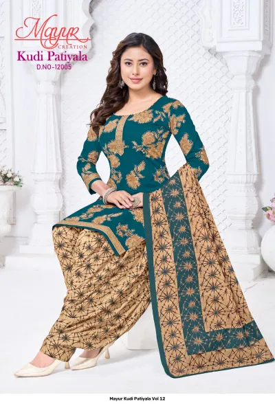 Mayur Kudi Patiyala Vol 12: Teal kurti with gold floral print, paired with a tan patterned salwar and dupatta.