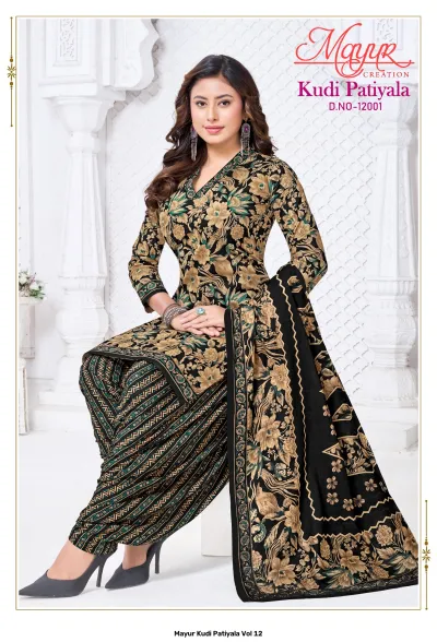 Mayur Kudi Patiyala Vol 12: Black salwar suit with gold floral print and matching patterned dupatta.