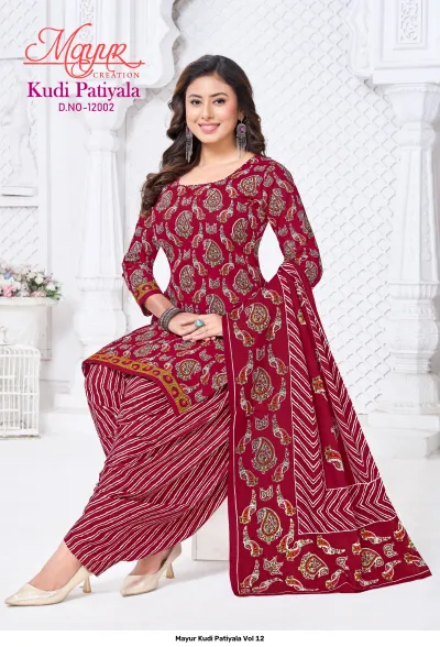 Mayur Kudi Patiyala Vol 12: Maroon and white paisley-printed salwar suit with a matching dupatta.
