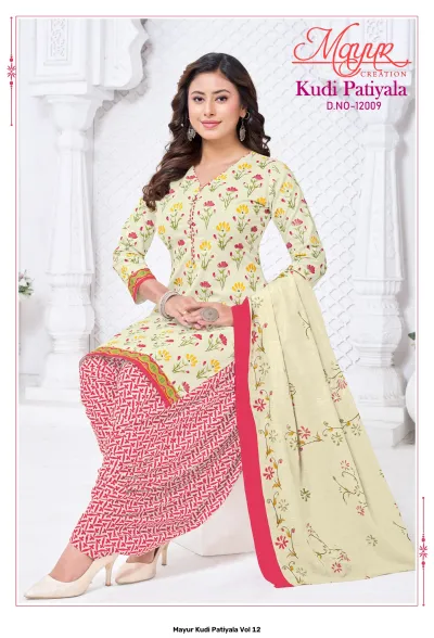 Mayur Kudi Patiyala Vol 12: Off-white floral kurti with pink patterned salwar and matching dupatta.