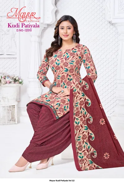 Mayur Kudi Patiyala Vol 12: Peach floral printed kurti with a dark red patterned salwar and matching dupatta.