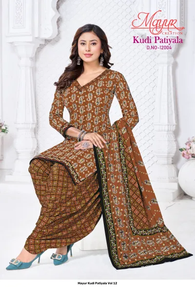 Mayur Kudi Patiyala Vol 12: Brown geometric-printed kurti and salwar suit with a printed matching dupatta.