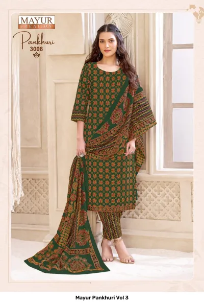 Mayur Pankhuri Vol 3, green salwar suit with repeating circular floral motifs and matching patterned dupatta.