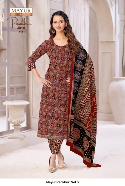 Mayur Pankhuri Vol 3, dark red salwar suit with geometric pattern and matching dupatta, catalog style image.