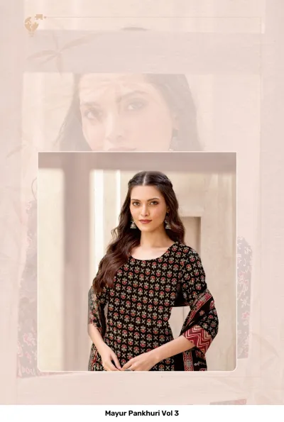 Mayur Pankhuri Vol 3, close-up portrait of a model wearing a dark patterned salwar suit.