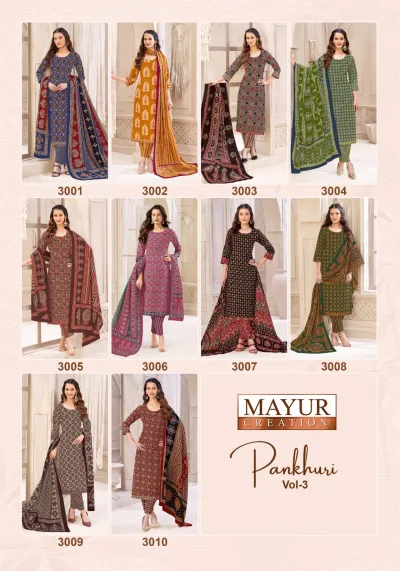 Mayur Pankhuri Vol 3, catalog collage showing ten different printed salwar suit designs from the collection.