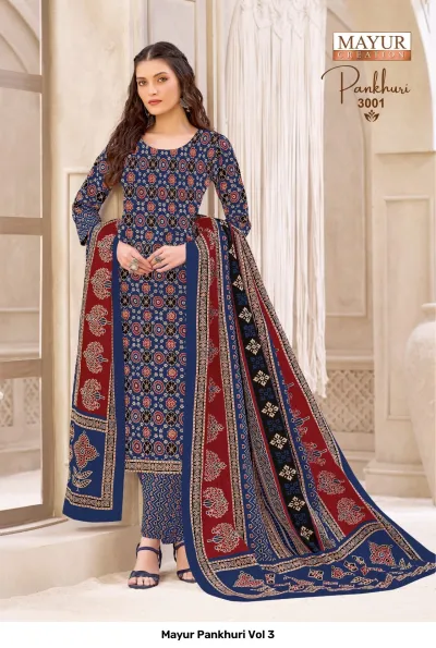 Mayur Pankhuri Vol 3, blue salwar suit with floral printed motifs and matching dupatta, geometric border details.