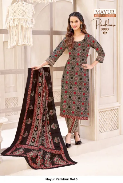 Mayur Pankhuri Vol 3, brown and red geometric printed salwar suit paired with a matching dupatta.