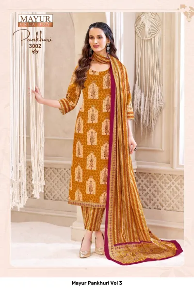 Mayur Pankhuri Vol 3, yellow mustard kurti and salwar with arch-shaped patterns and striped dupatta.
