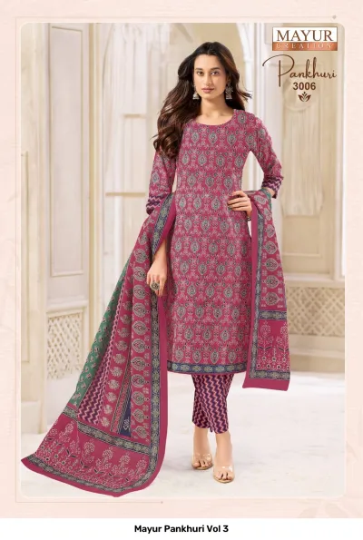 Mayur Pankhuri Vol 3, pinkish-purple salwar suit with intricate patterns and a chevron-print salwar.