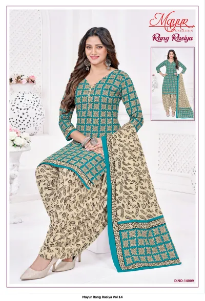 Mayur Rang Rasiya Vol 14 design 10 of 13 — Heavy Cotton Unstitched Dress Materials with print by Mayur Creation, wholesale Surat